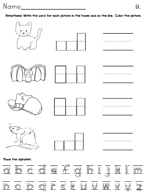 The CVC Color, Cut and Paste worksheets help Pre-K, Kindergarten and 1st Grade students to isolate each individual sound in the simple CVC word families, which will promote early phonics skills. 