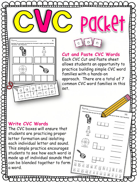 The CVC Color, Cut and Paste worksheets help Pre-K, Kindergarten and 1st Grade students to isolate each individual sound in the simple CVC word families, which will promote early phonics skills. 