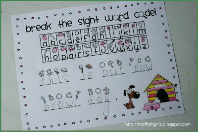 Break the Sight Word Code is a FUN way to reinforce sight words and get Pre-K, Kindergarten, and 1st Graders excited about learning!