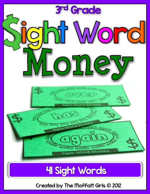 Sight Word Money (3rd Grade) and My Thoughts on Sight Words!
