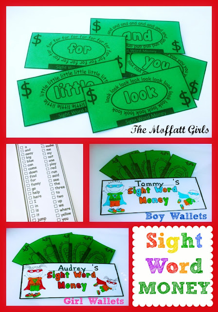 Sight Word Money (Kindergarten) and My Thoughts on Sight Words!