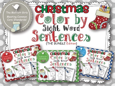 Christmas Color by Sight Word (1st Grade and the BUNDLE)