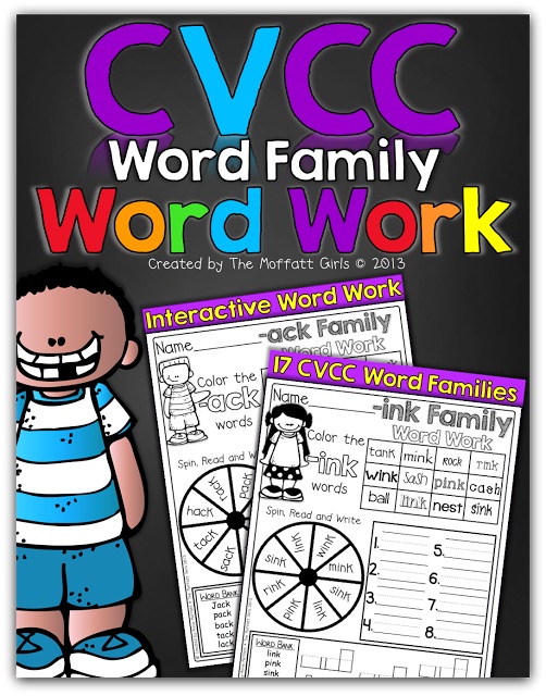 CVCC Word Family Word Work- Fun, hands-on activities for beginning and struggling readers!
