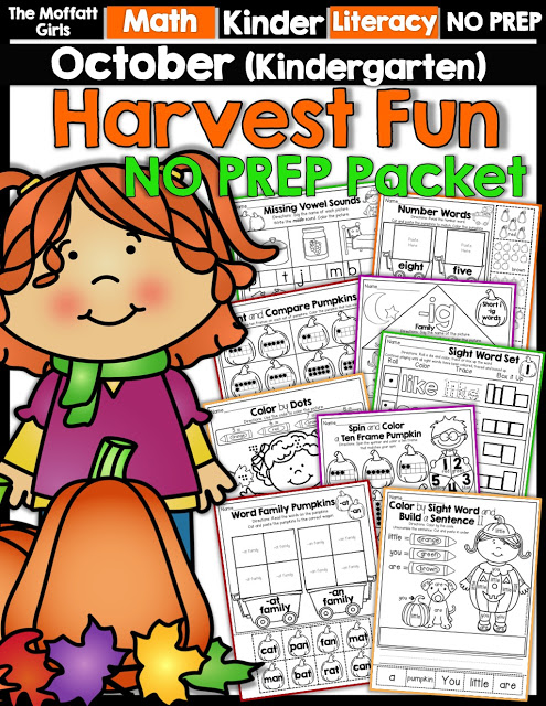 Teach basic addition, subtraction, sight words, phonics, letters, handwriting and so much more with the October NO PREP Packet for Kindergarten!
