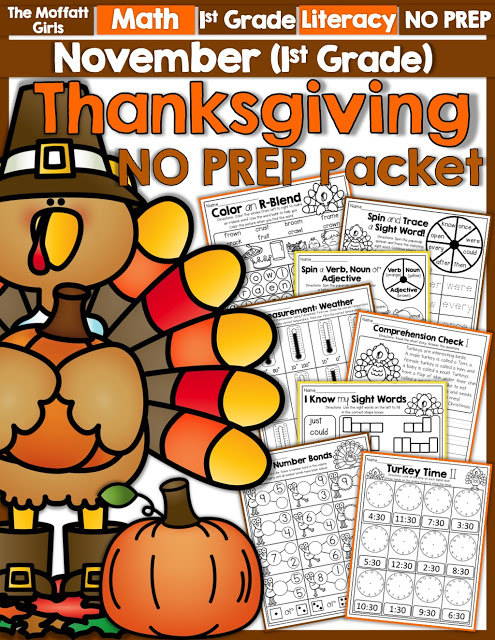 Teach addition, subtraction, sight words, phonics, grammar, handwriting and so much more with the November NO PREP Packet for First Grade!