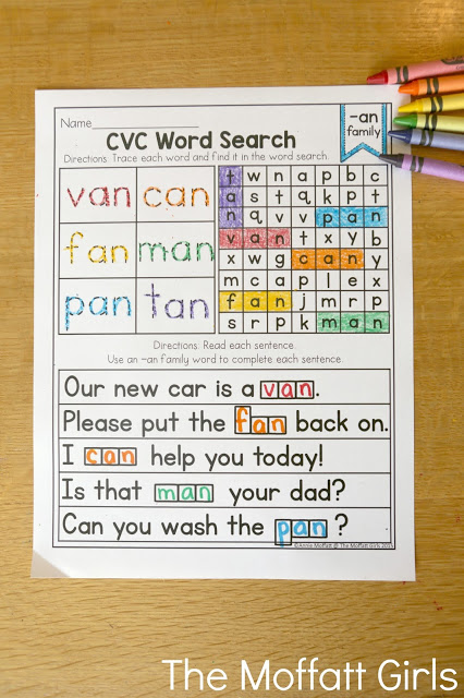 CVC Fluency: Word Searches & Sentences- Fun word work for beginning readers! These use CVC words and sight words in simple sentences!