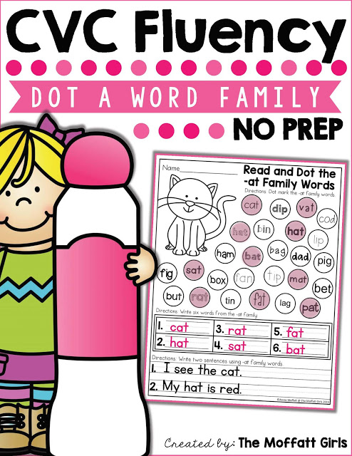 CVC Fluency: Dot a Word Family- Use a dot marker to dot the words in the word family, write them on the line and use them in a short sentence. Perfect for beginning and struggling readers!