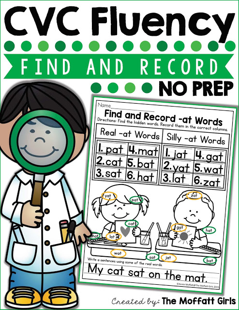 CVC Fluency: Find and Record- Find the CVC words in the picture and decide if they are real words or silly words. So fun for beginning readers!