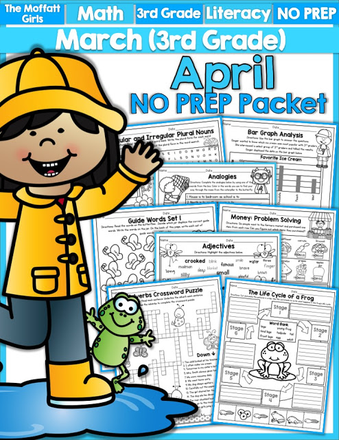 Teach multiplication, two and three-digit addition and subtraction, sight words, grammar, writing and so much more with the April NO PREP Packet for Third Grade!