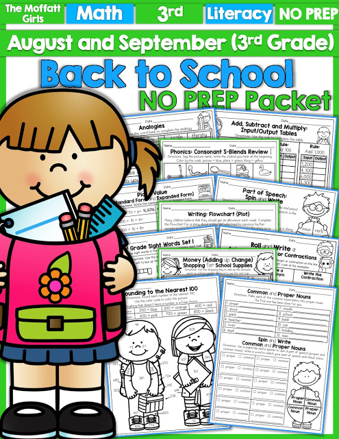 Teach multiplication, two and three-digit addition and subtraction, sight words, grammar, writing and so much more with the August and September NO PREP Packet for Third Grade!