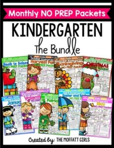 Monthly Kindergarten NO PREP Packets (The Bundle)