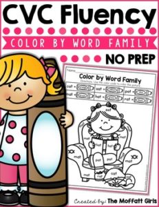 CVC Fluency Color by Word Family