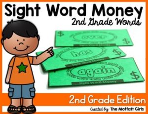 Sight Word Money (2nd Grade Words)