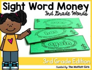 Sight Word Money (3rd Grade Words)