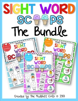 Sight Word Scoops