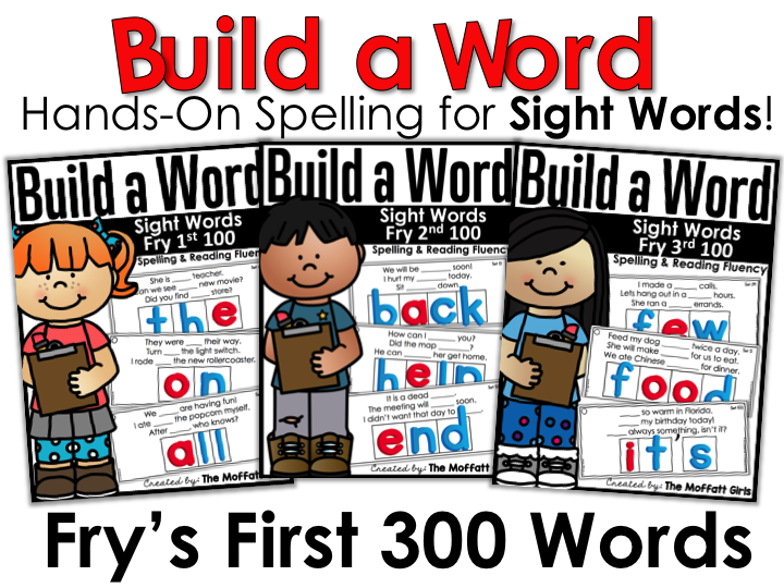 How to Effectively Teach Sight Words For Preschool, Kindergarten, 1st Grade, 2nd Grade and 3rd Grade using a fun hands-on and systematic approach. Created with Fry's Sight Words and Dolch Sight Words!