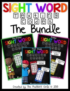 Sight Word Texting Codes- The Bundle