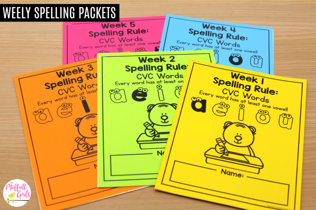 spelling homework packets